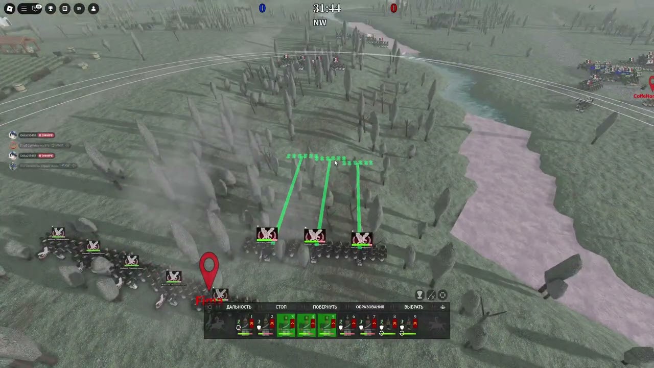 Duchy of Kizlar vs France