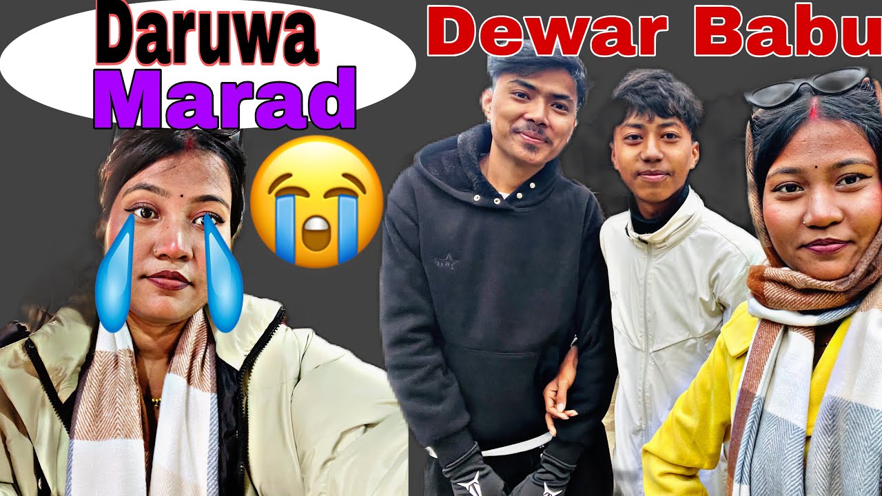 Mero Daruwa Marad 🤷‍♀️// Push Ko Vakka ☺️//@LaxDip123 vlog ❤️🦋