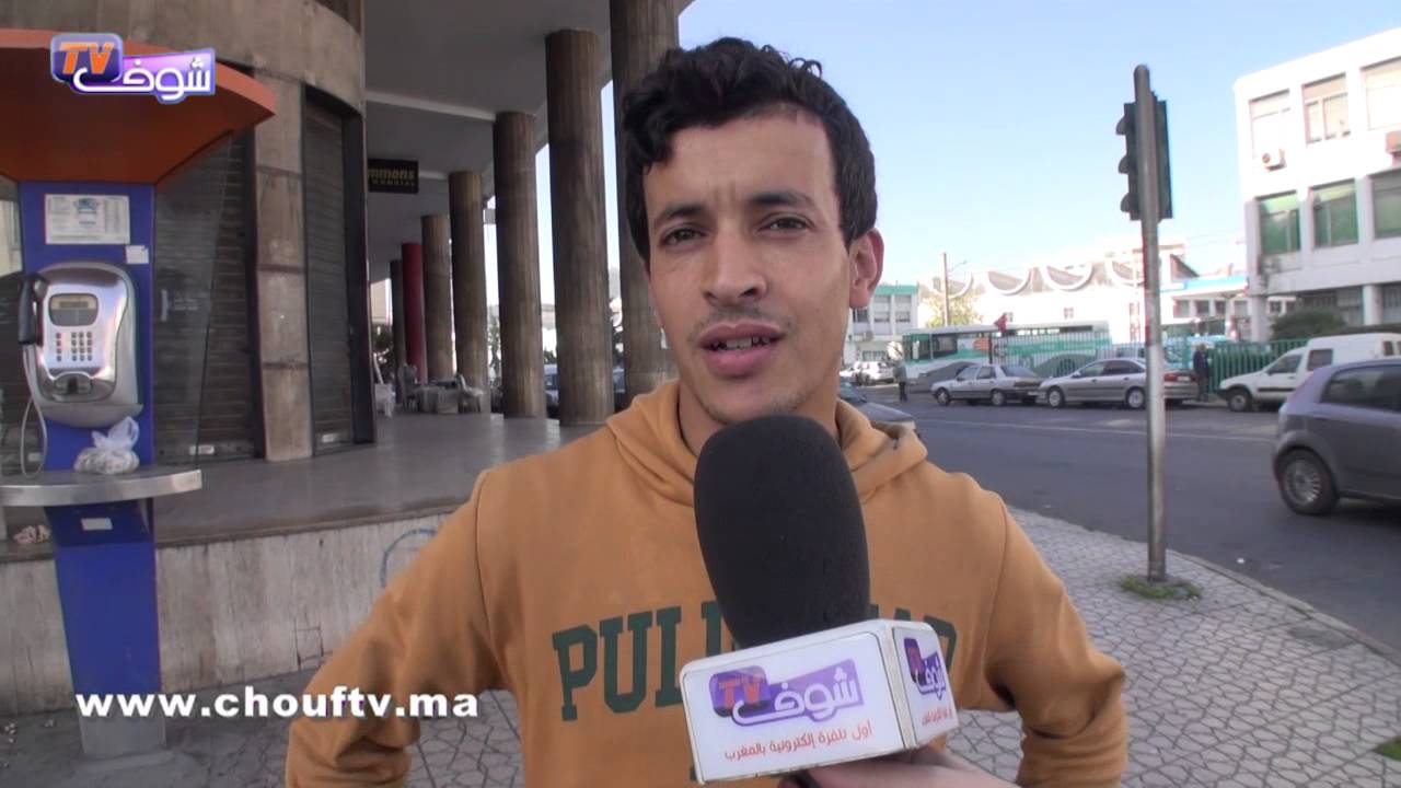شاهد توقعات الجمهور المغربي لنهائي كأس العرش بين الفتح الرباطي و أولمبيك خريبكة