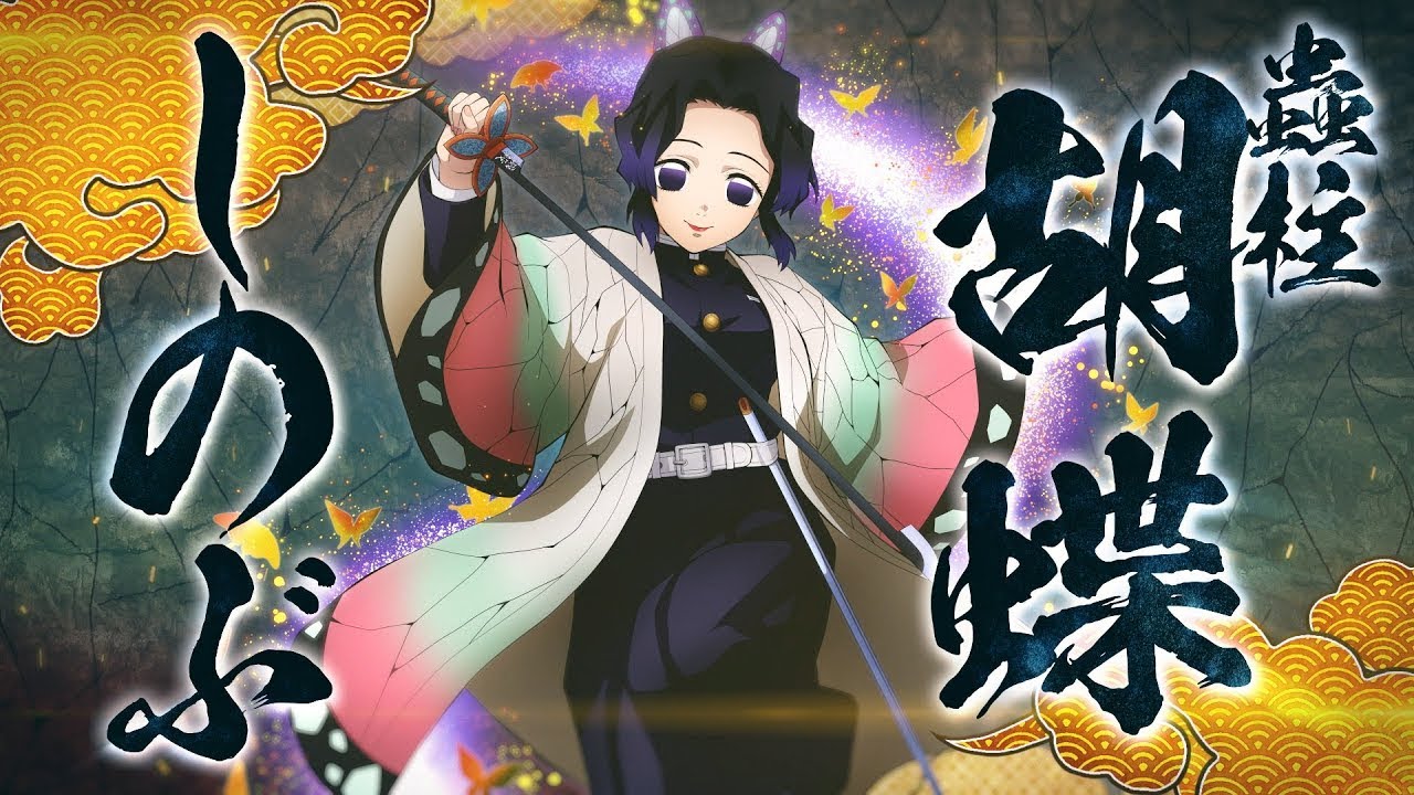 Demon Slayer: Kimetsu no Yaiba - Hinokami Keppuutan - Character Intro #9: Shinobu Kocho