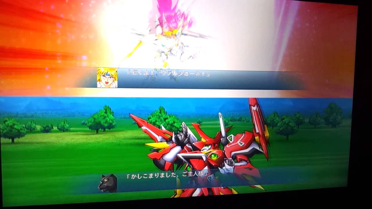 SrwOg