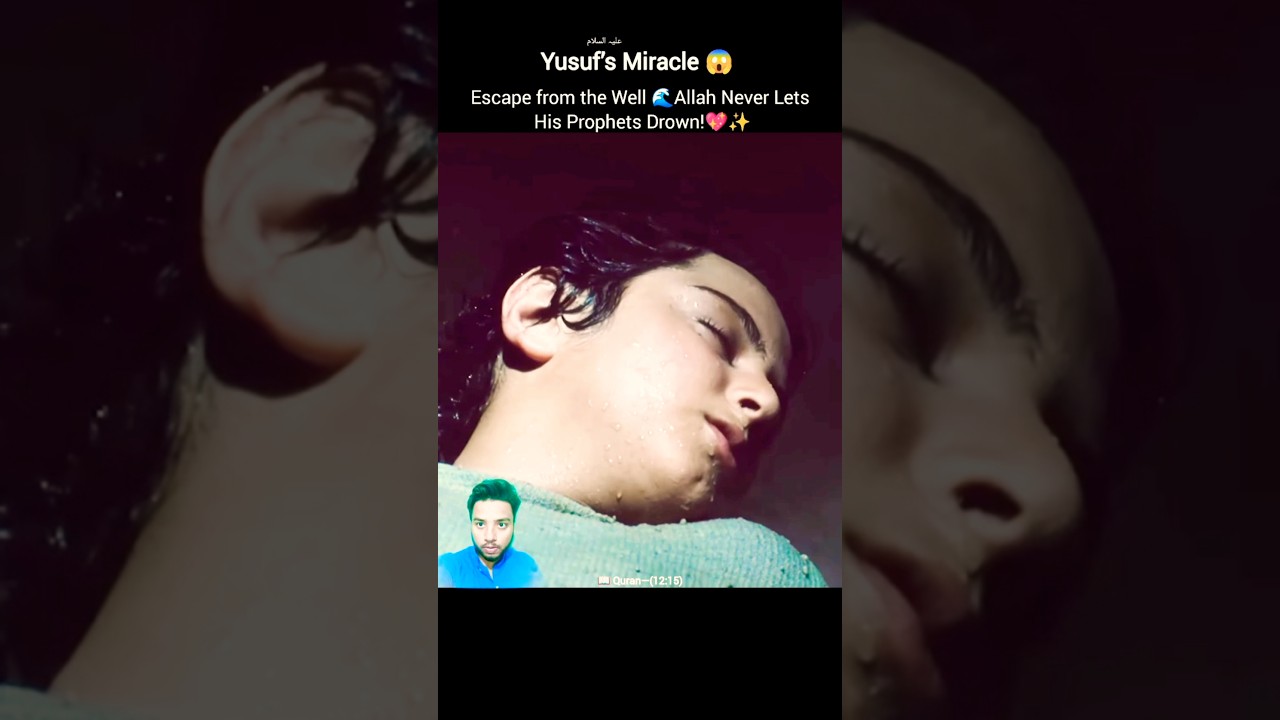 😱Prophet Yusuf&rsquo;s Miracle Escape from the Well✨ #shorts #yusuf #joseph #prophetyusuf