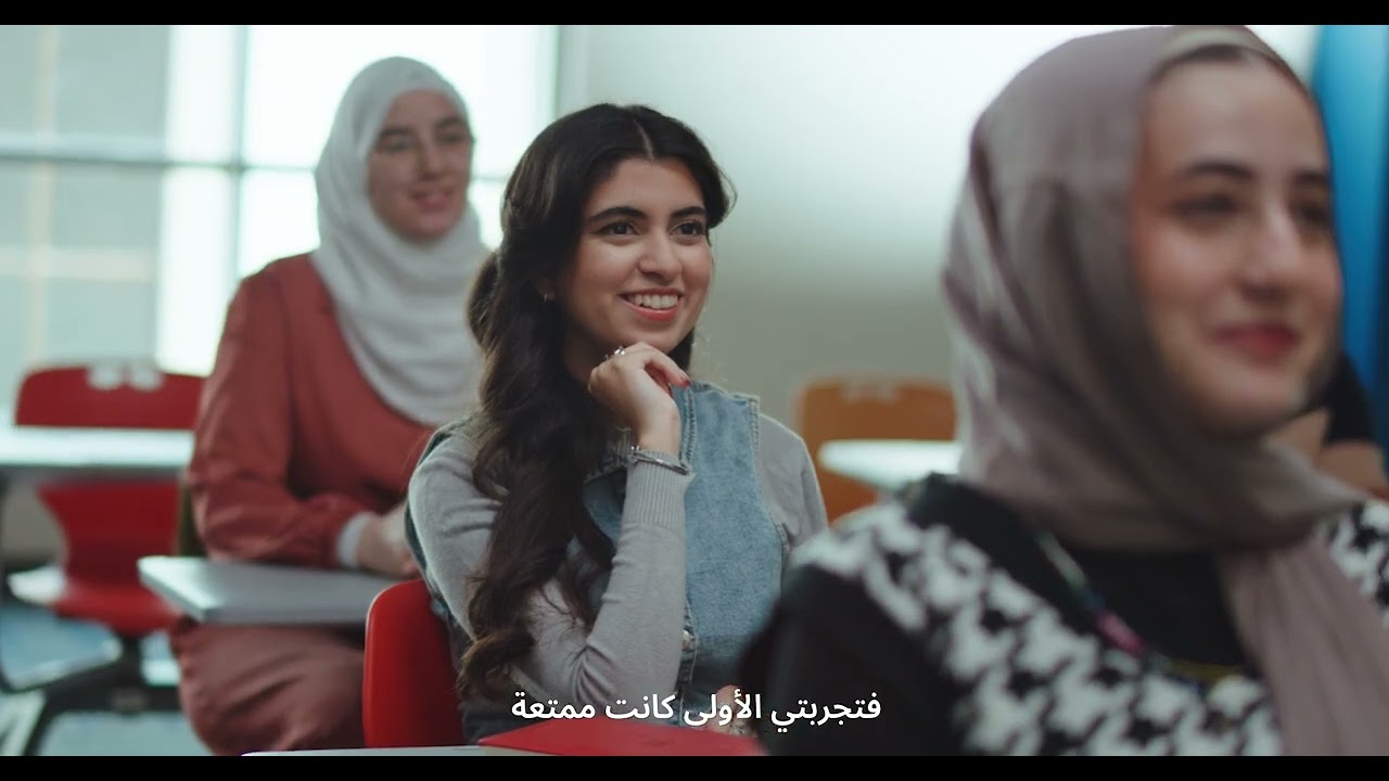 Discover a world of opportunities at Abu Dhabi University