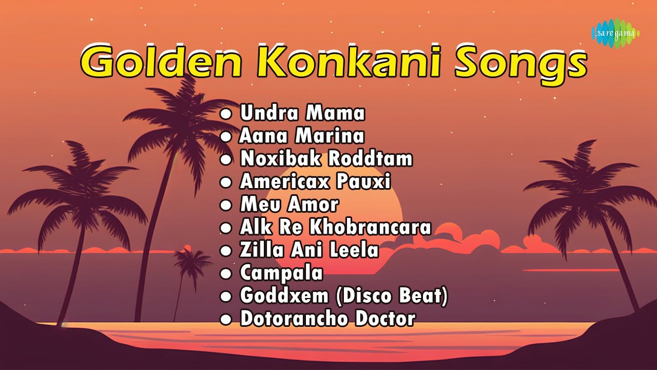 Golden Konkani Songs | Undra Mama | Zilla Ani Leela | Konkani Old Songs | Konkani Evergreen Songs