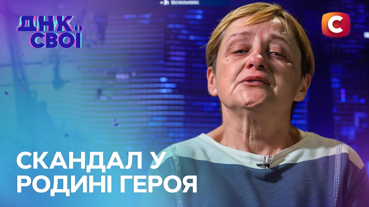 😭 Матір шукає сина, після чотирьох років у неволі – ДНК. Свої