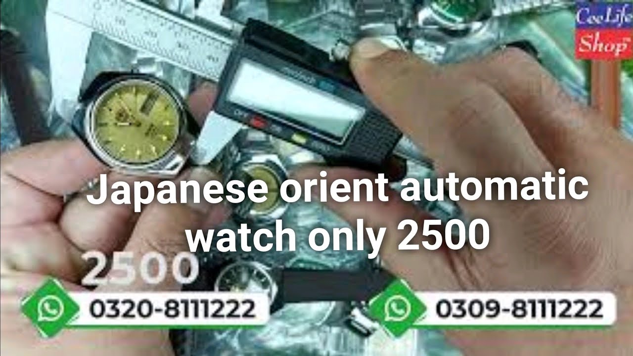 Original Japanese Orient Automatic Watches Only 2500 | ceelifemedia | Orient 21 jewels | watches