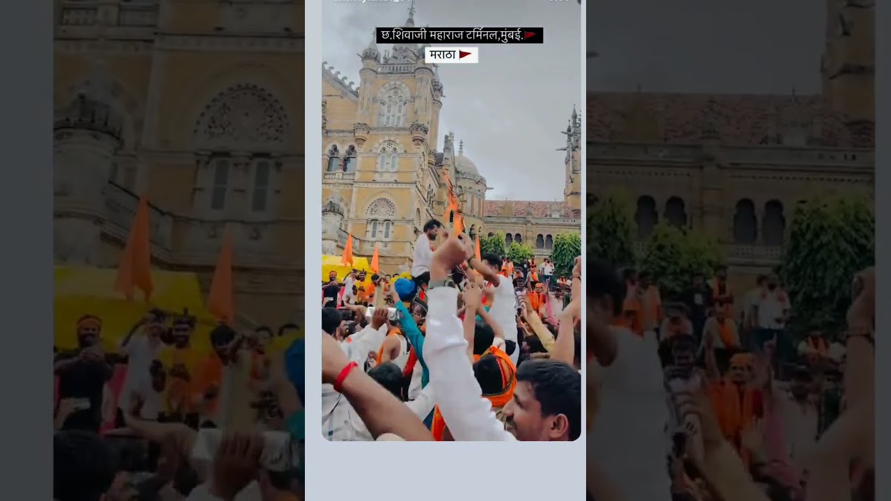 ek maratha lakh maratha #uposhan #shorts #shortvideo #manojjarange #reels #manoj #mumbai #marathe