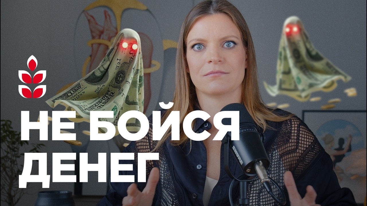 3 правила, чтобы зарабатывать в несколько раз больше / Колосок