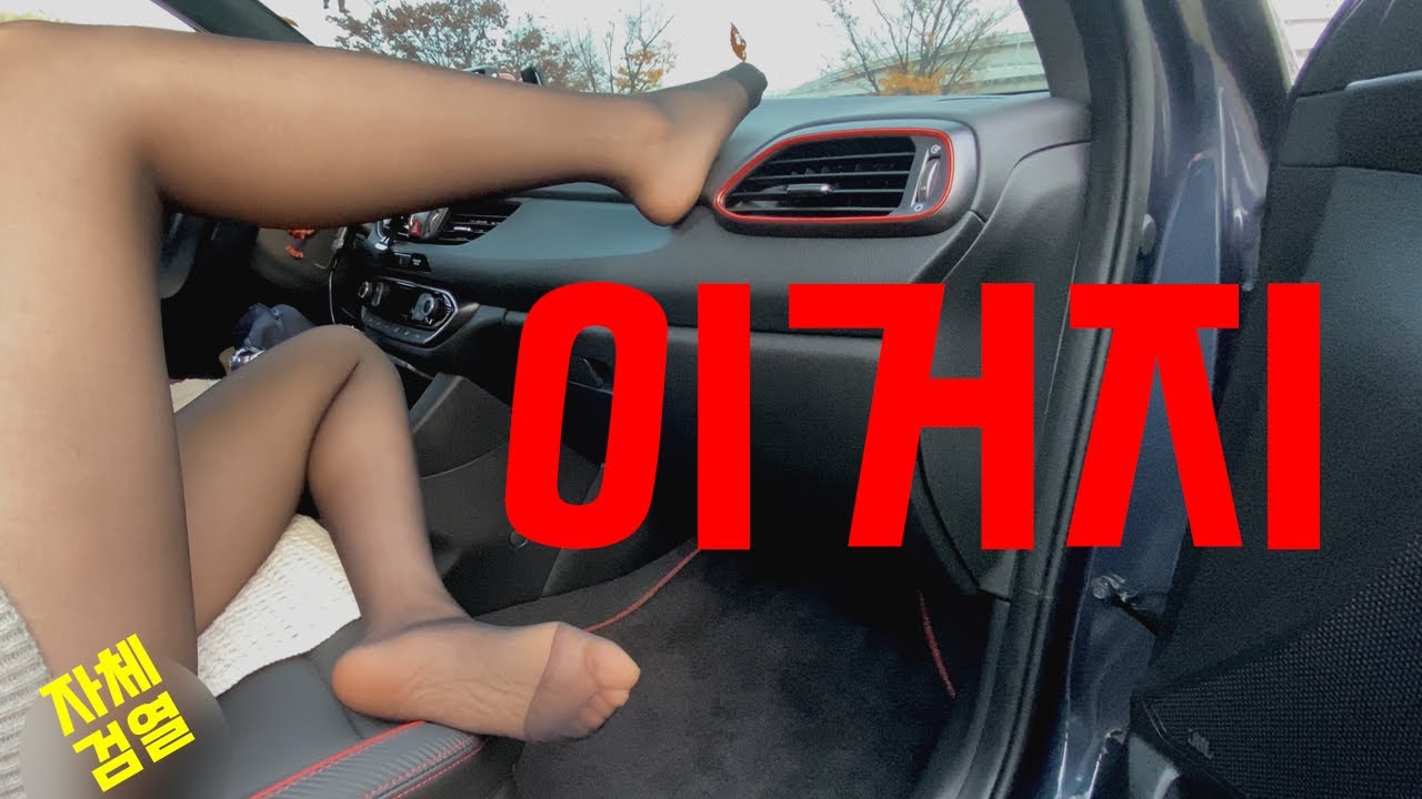 검정색, 커피색 팬티스타킹을 신고 야외 디테일촬영 / Outdoor video shoot wearing black and suntan color pantyhose
