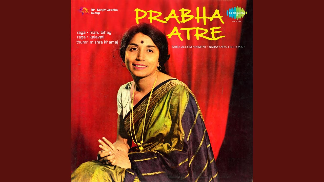 Kal Nahin Aaye - Khayal