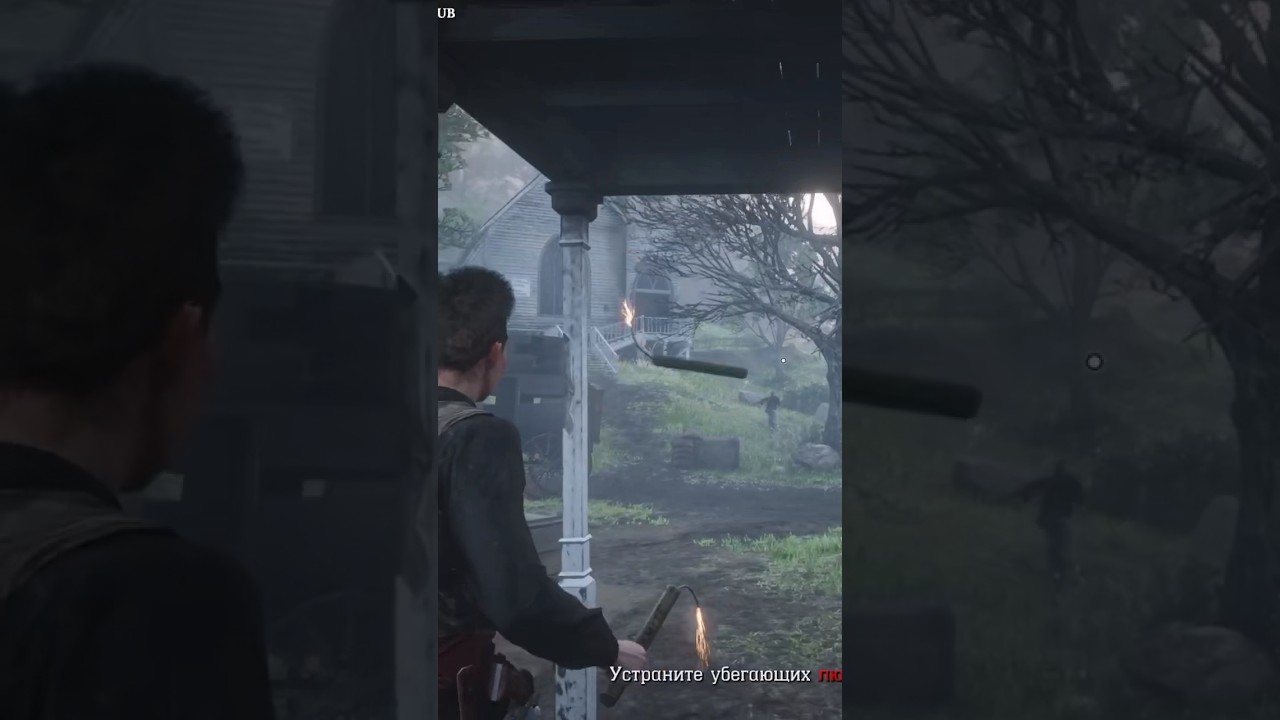 Динамит детям не игрушка! @lalampus #rdr2 #funny #gameplay #games #gaming #shorts #шортс