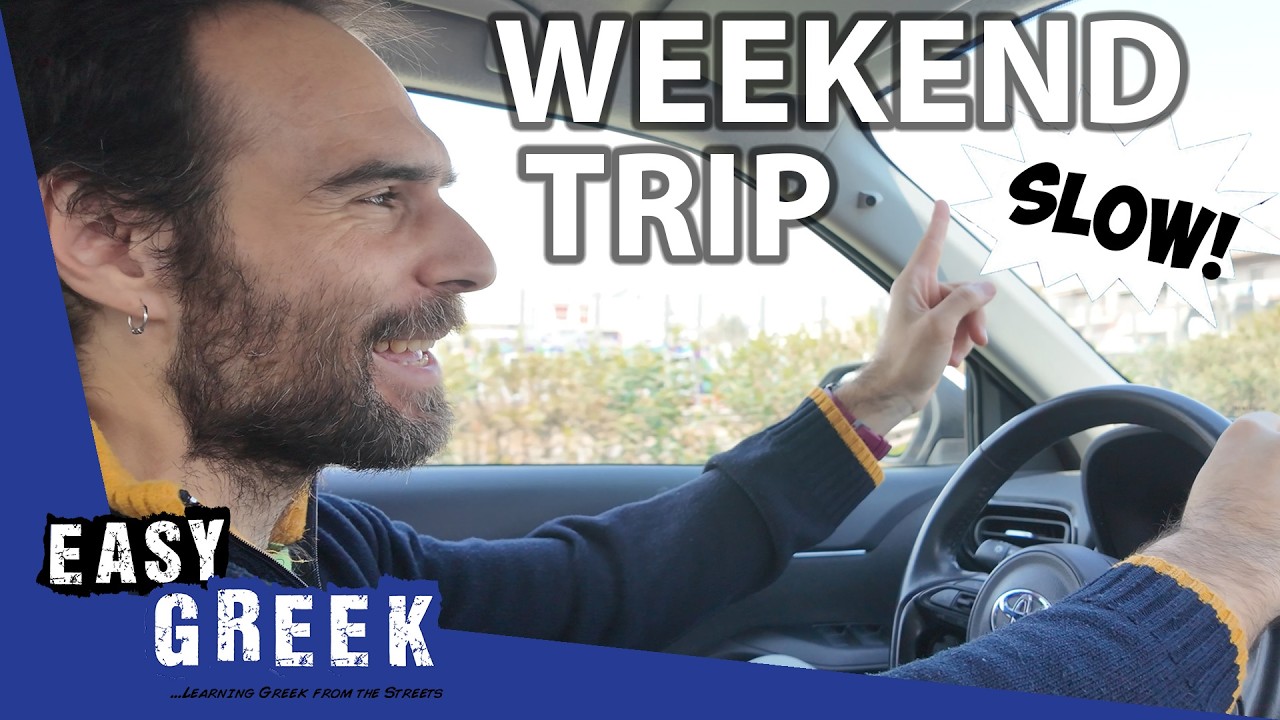 Just a 2-Hour Drive From Athens... (Slow Vlog) | Super Easy Greek 79