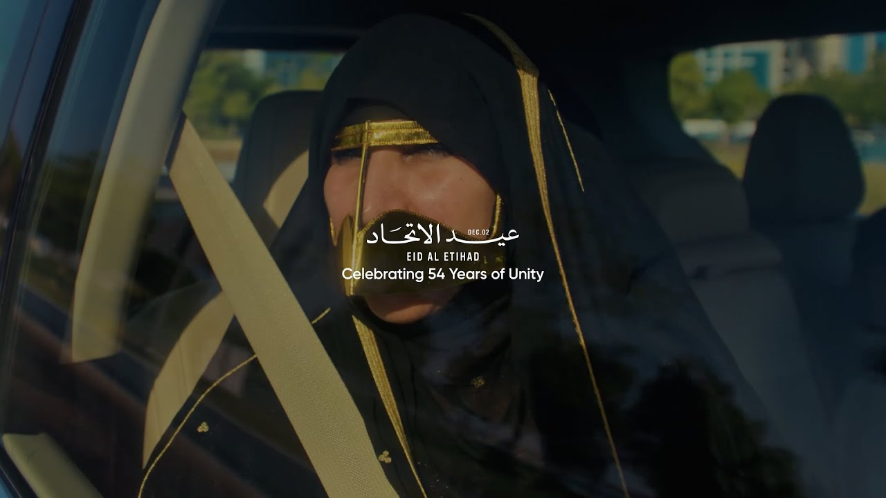 54 Years of the UAE: A Story of Unity, Culture and Belonging