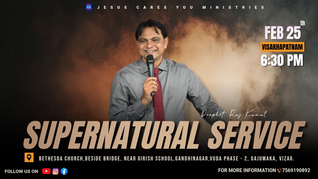 SUPERNATURAL  SERVICE  | 25-02-2026 | Prophet Raj kamal | #vizag | #jcym #gospel