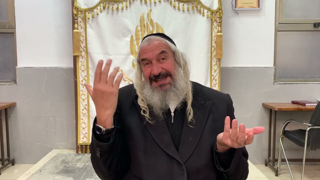 הרב ראובן דה לריינה ״כמים הפנים לפנים״