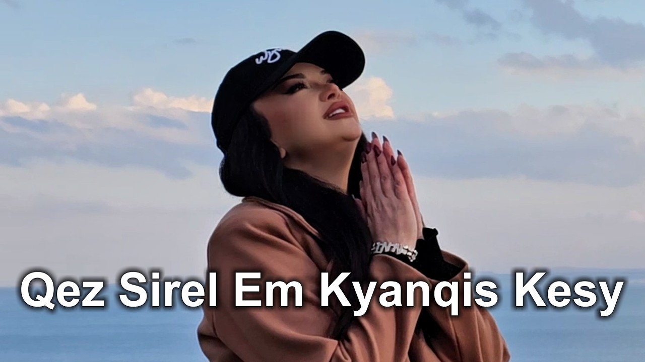 Nana - Qez Sirel Em Kyanqis Kesy | ՆԱՆԱ - Քեզ սիրել եմ կյանքիս կեսը | Cover  2026