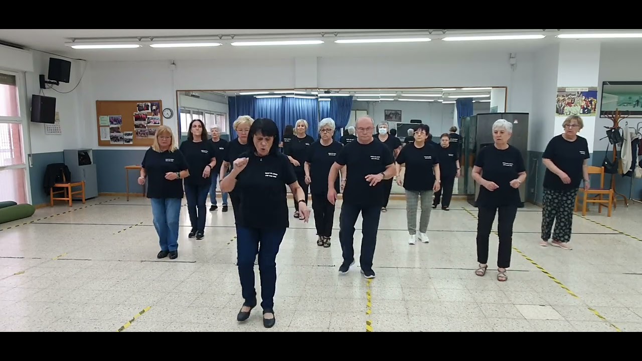 BONGO CHA CHA CHA