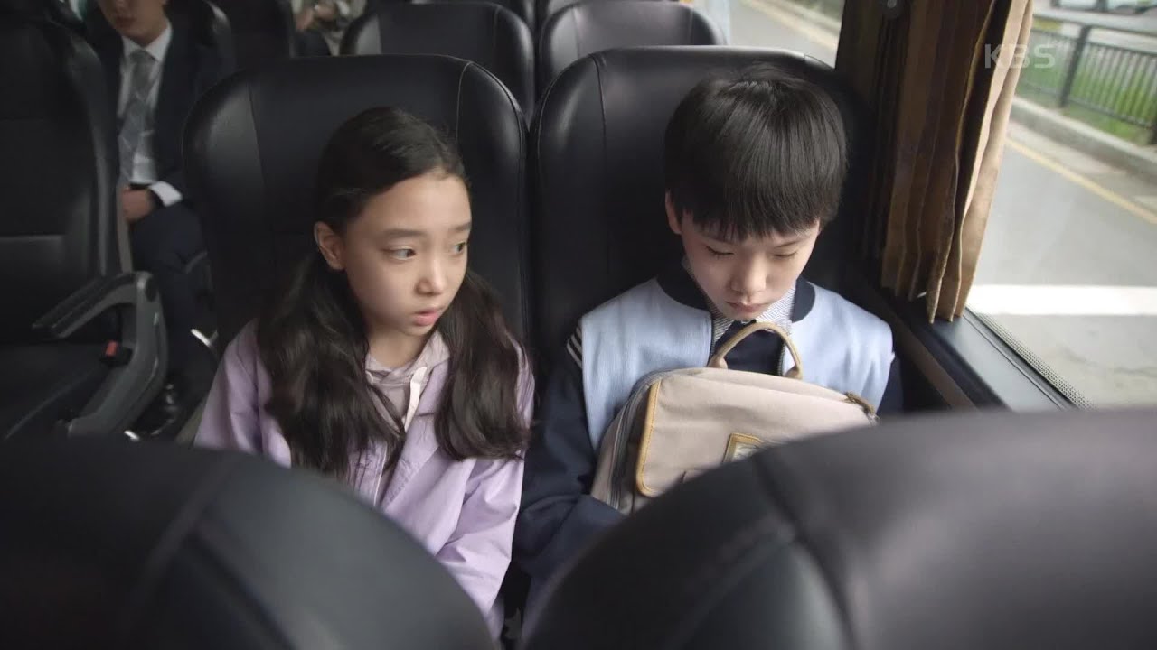 ＂아빠한테는 말하지 마...＂ 엄마 찾아 떠나는 서우승과 걱정돼 따라나선 이고은ㅠㅠ [속아도 꿈결] | KBS 210511 방송