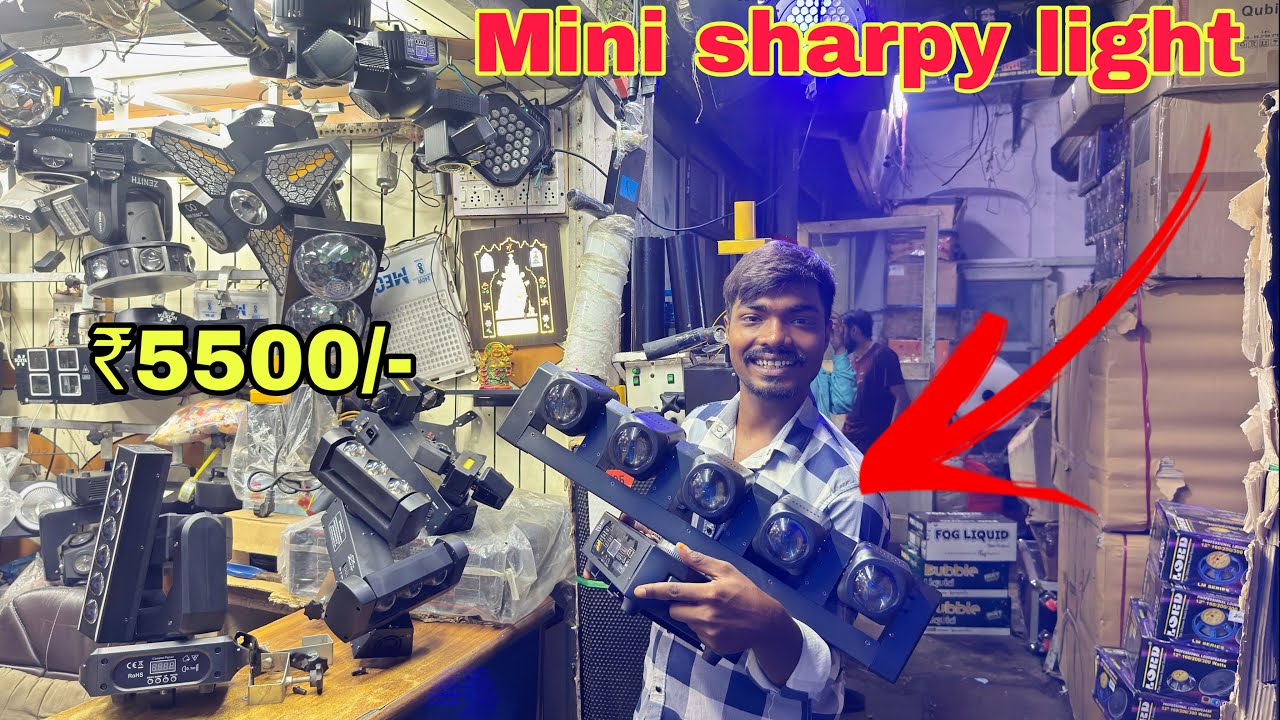 Mini moving light || ₹5500/- से शुरूआत ￼|| New range || Bhagirath place￼ light market ￼…