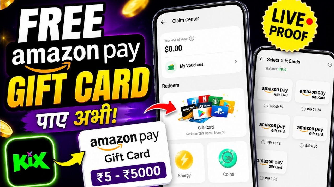Best App For Amazon Gift Card | KiX App Se Amazon Shopping Voucher Kaise Milega