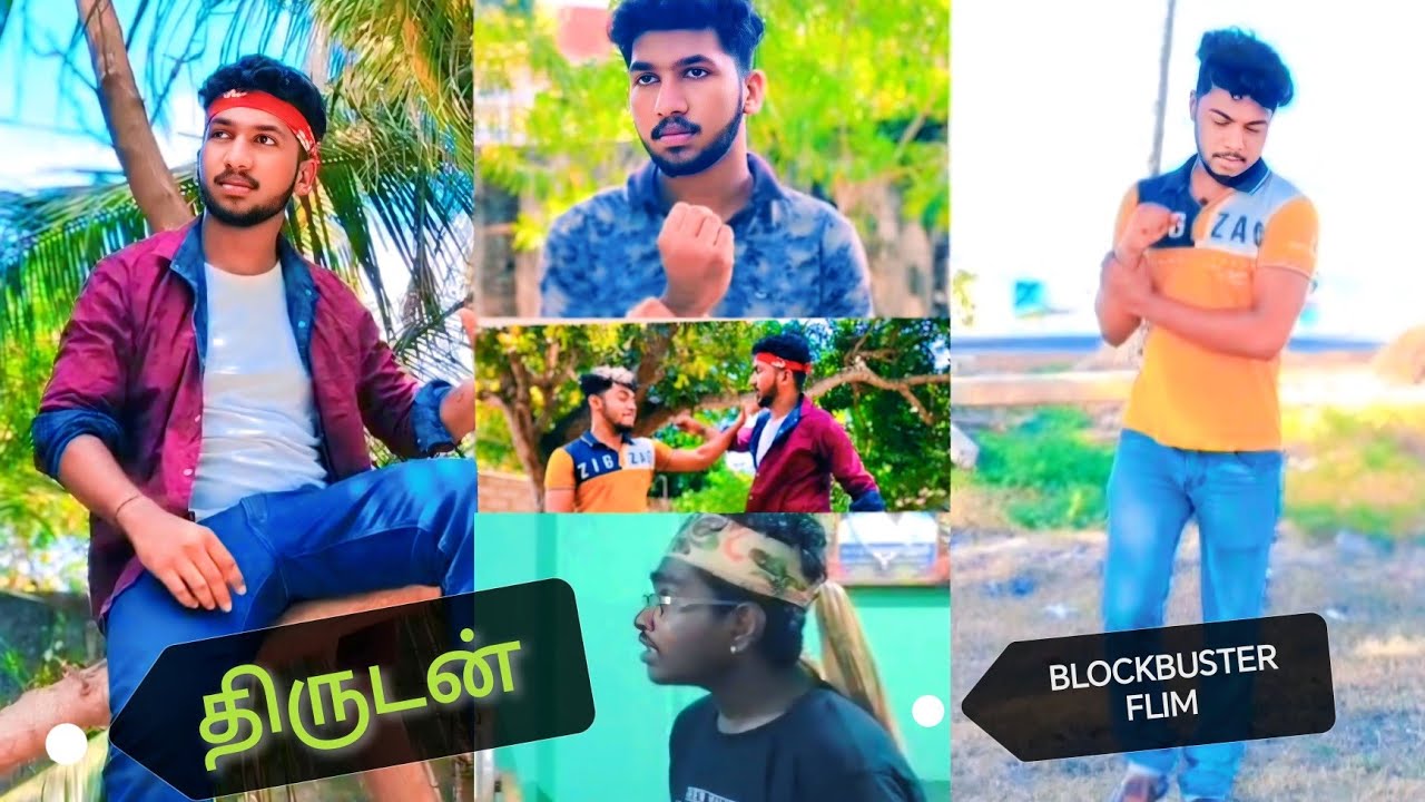 திருடன் Film 🎥🎬 tamil HD