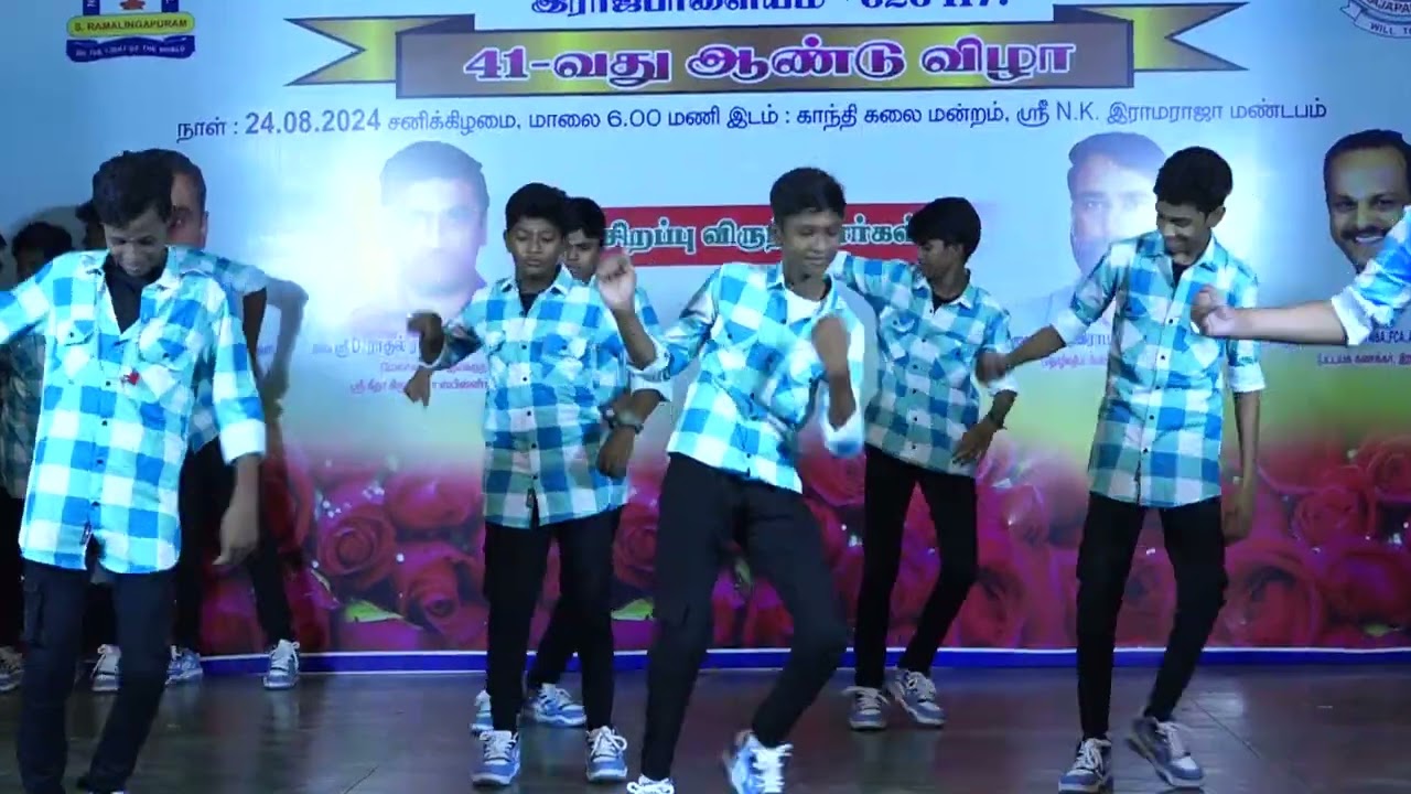 Nava Bharath School RJPM. 41 st Annual Day  Celebration. 2024.