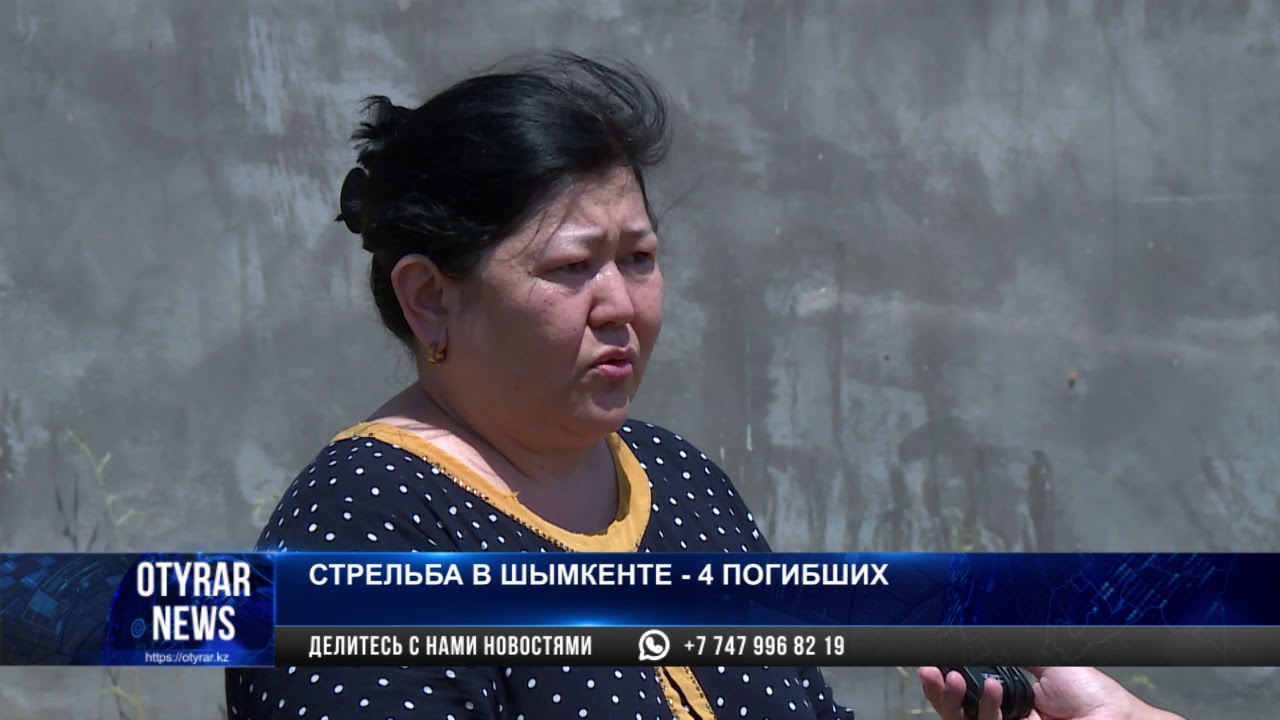 Расстрелял троих и покончил с собой: что толкнуло шымкентца на жуткую расправу