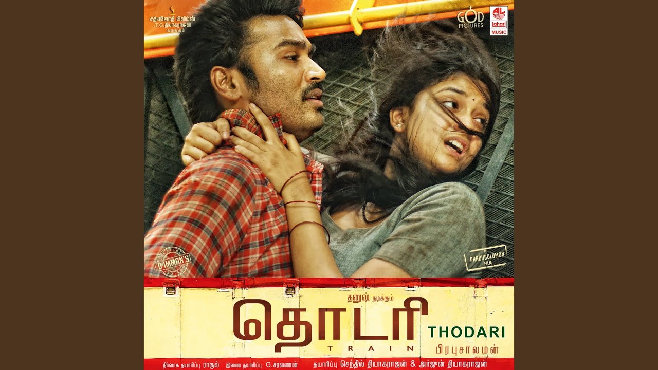 Pona Usuru Vanthurichu