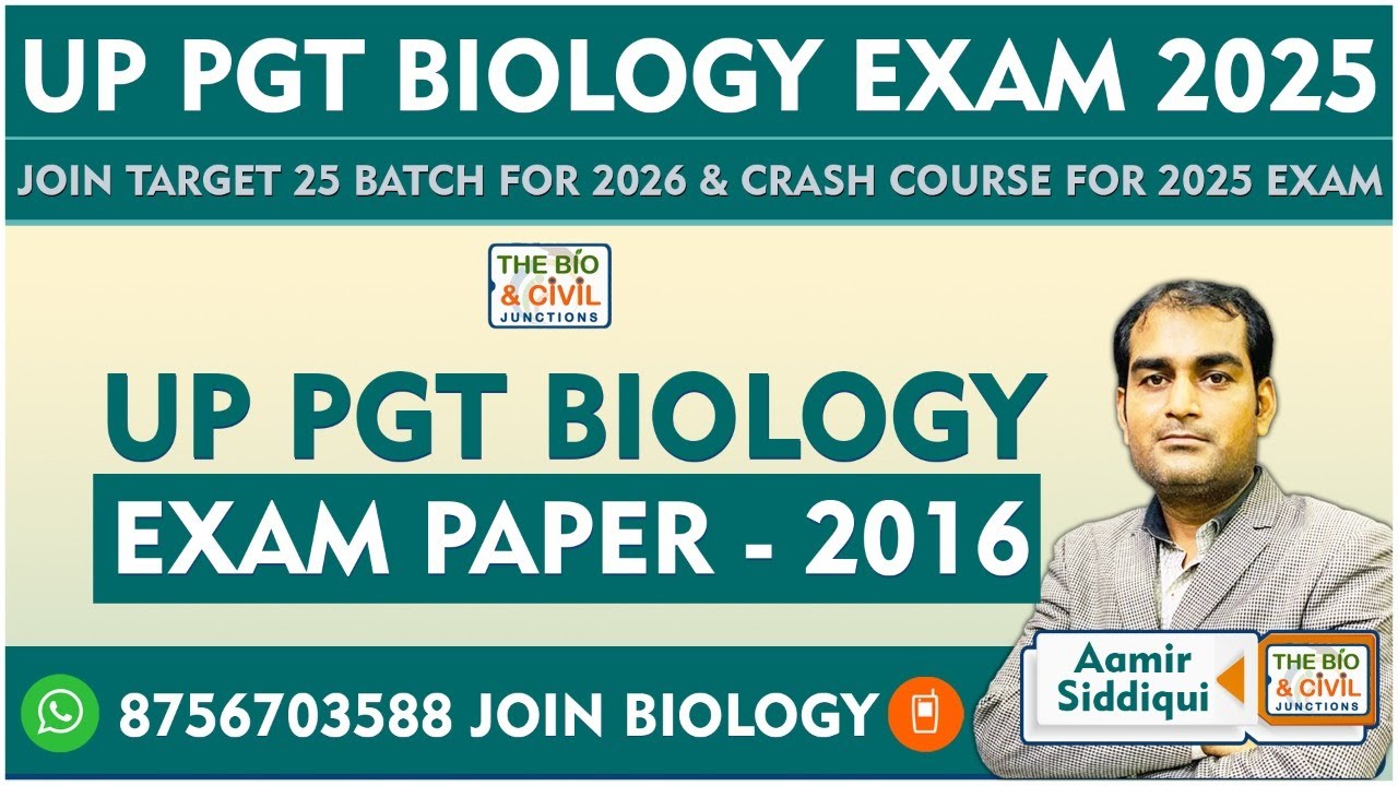 #PGT_LT_GIC_EMRS_DSSSB_BIOLOGY || UP PGT BIOLOGY EXAM PAPER 2016 || By-Aamir Sir || THE BIO JUNCTION