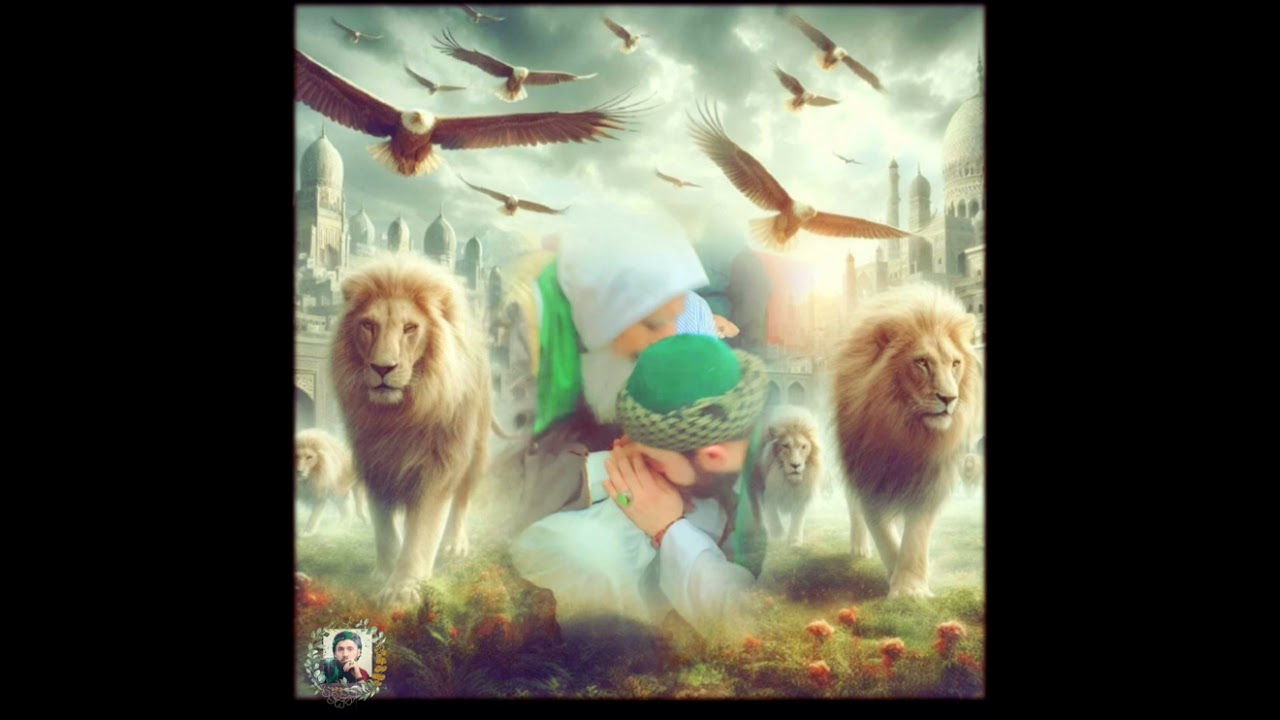 يامطعون الهوى لمداح وأنادي💚أيا اهل الحما انتم اسنادي