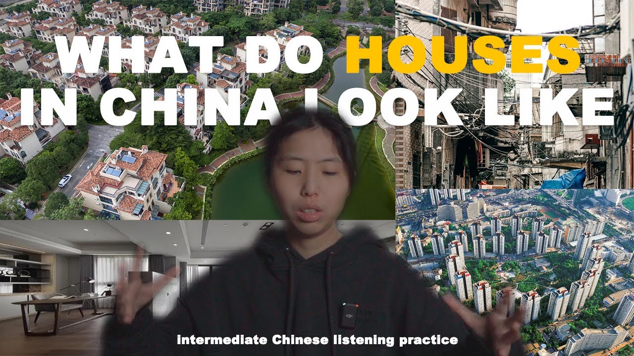 Neighborhood, gated apartment complex, penthouse and villa in China｜Intermediate Chinese Podcast