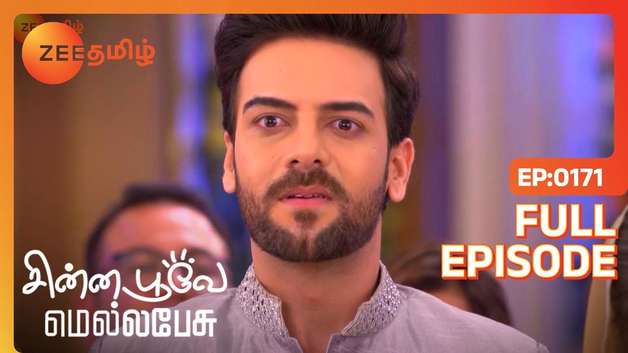 EP 171Чинна Пов Мелла Песу - Индийское тамильское телешоу - Же Тамил