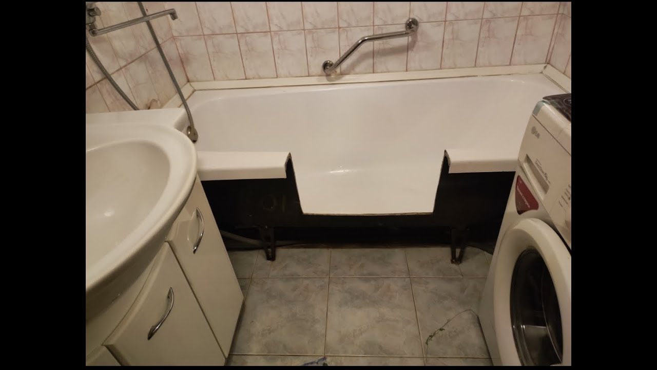 Вырез в ванне для пожилых людей