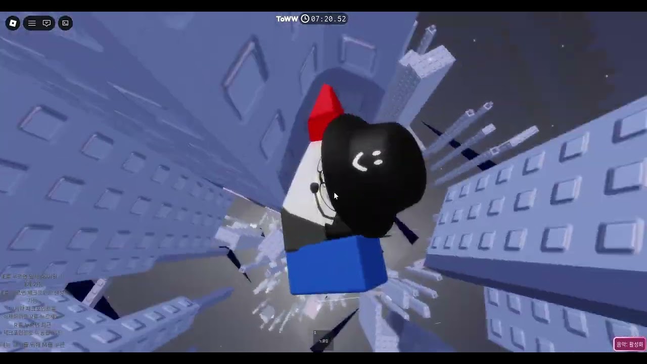 ToWW 올점프