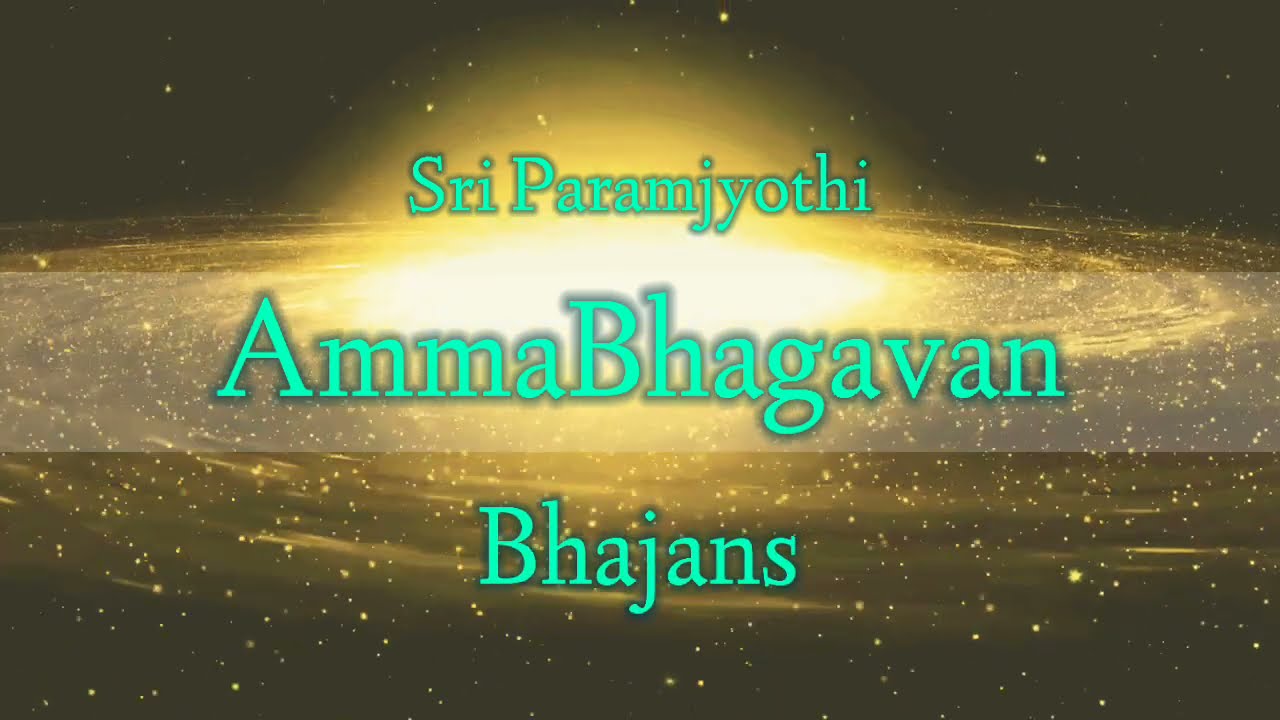 kovila thirunada.......