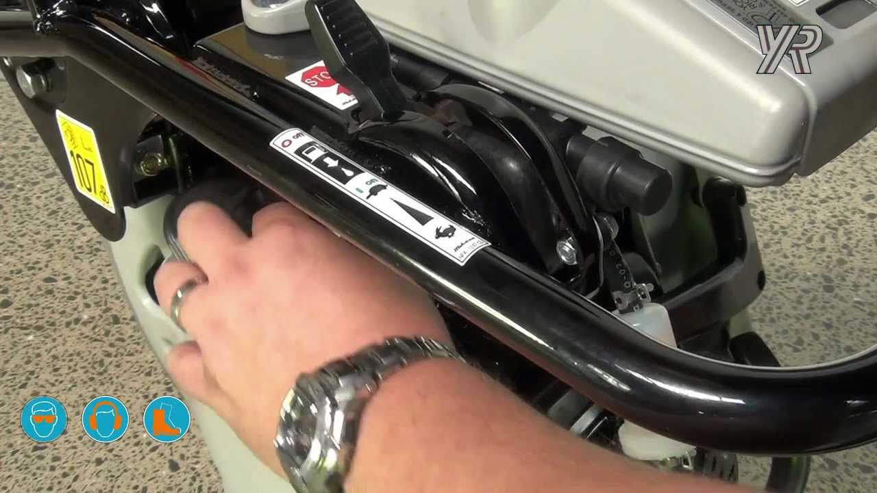 MTX70E Video User Guide