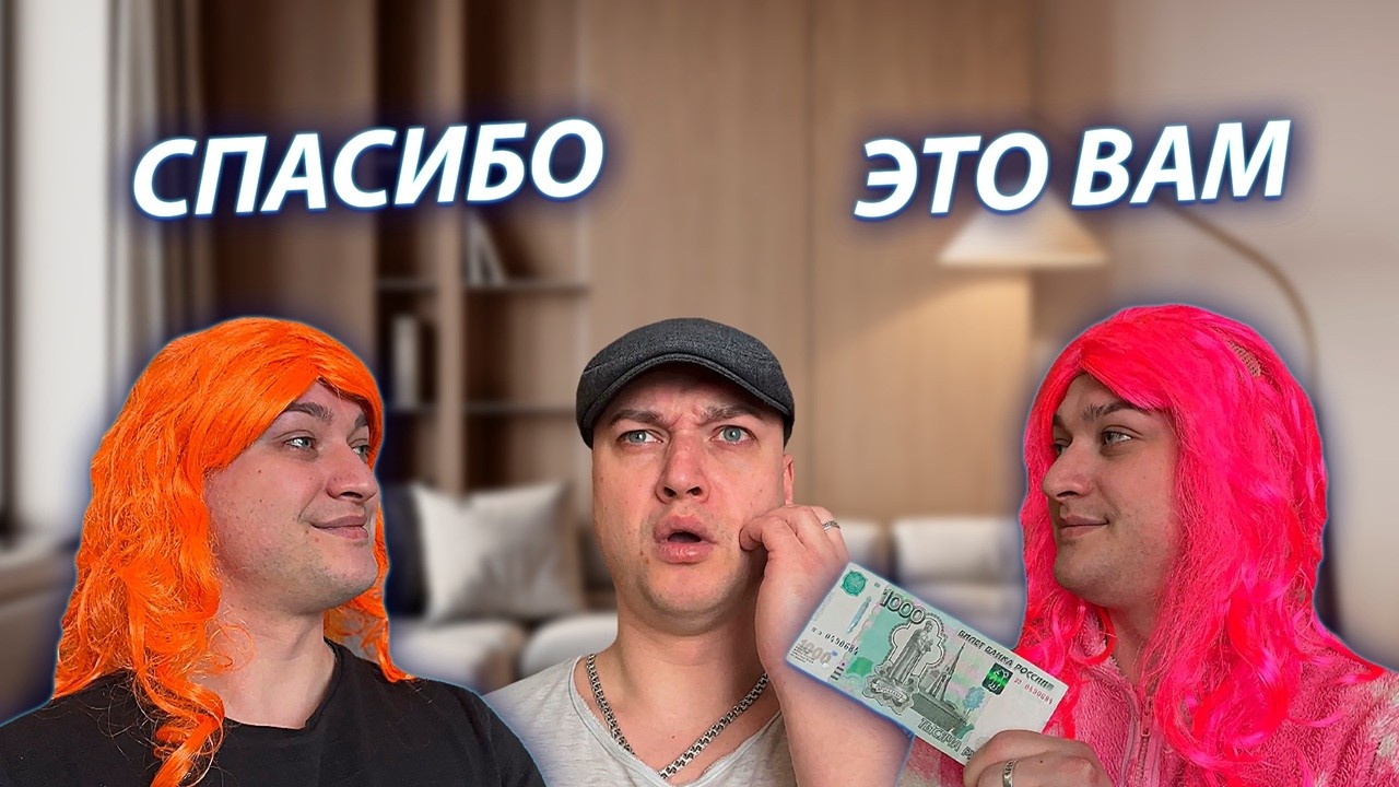 СЕРИАЛ 