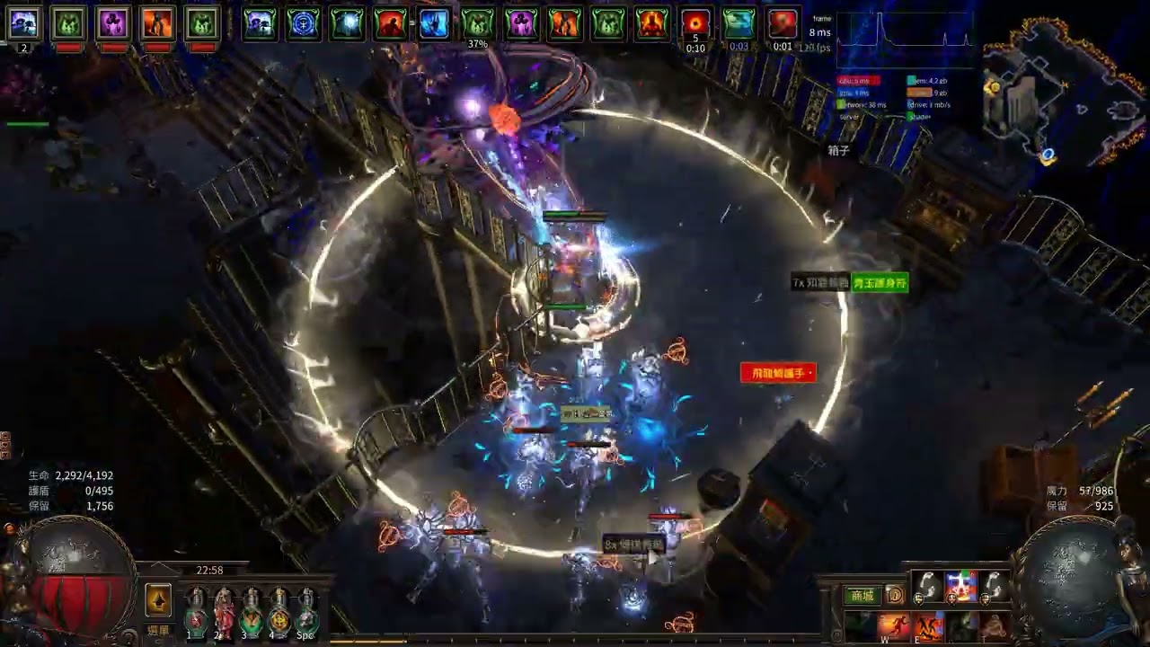 POE 流亡黯道 3.27 黯焰看守者 深沉記憶 元素使魔像正火