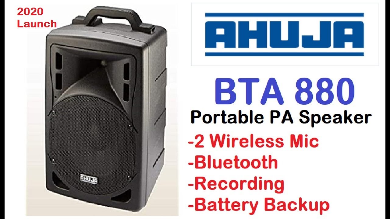 Портативная колонка Ahuja BTA 880 | Выпуск 2020 | Подробный обзор | Bluetooth | Запись | 2 беспро...