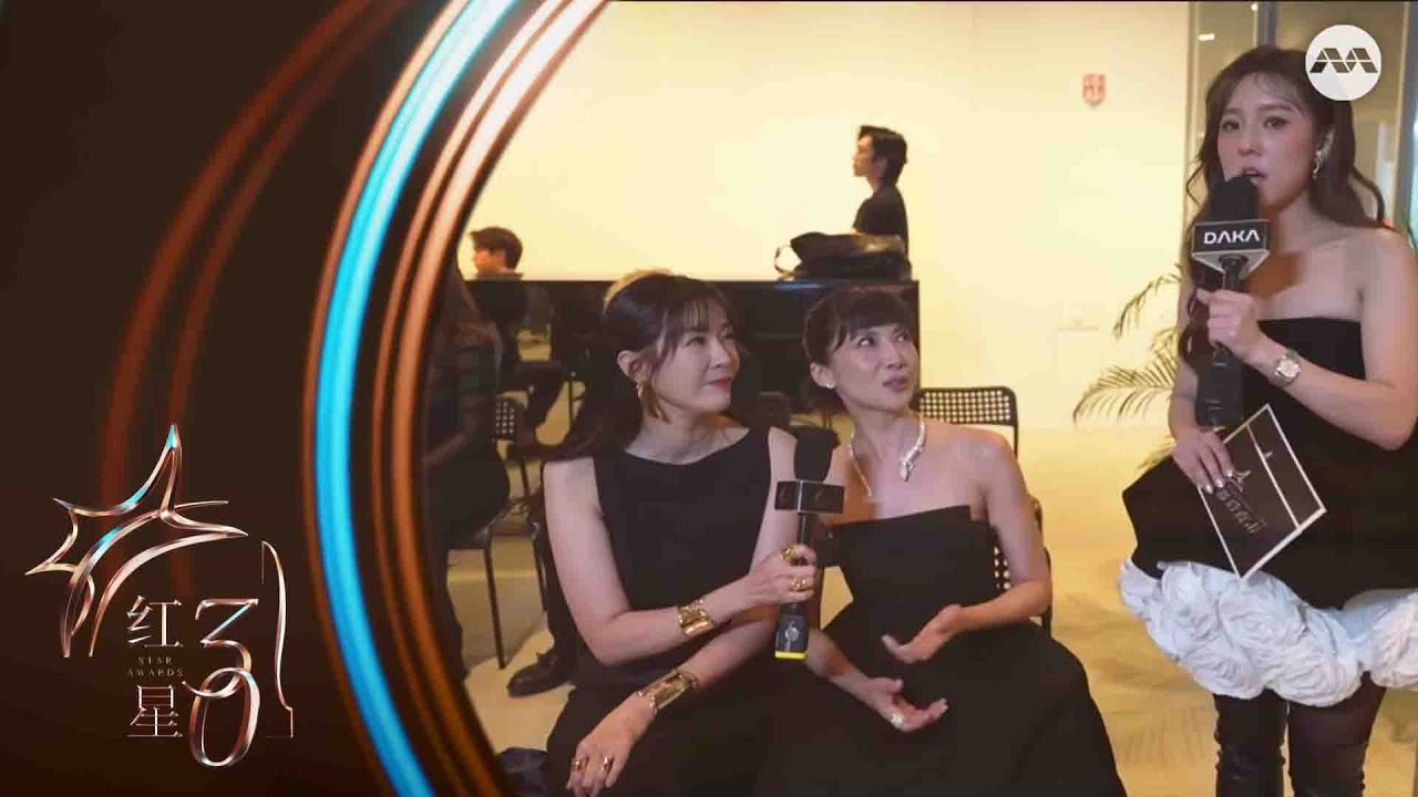 Jesseca Liu 刘子绚 & Jeanette Aw 欧萱, who needs special prep for Star Awards 红星大奖 2025 | Backstage Live
