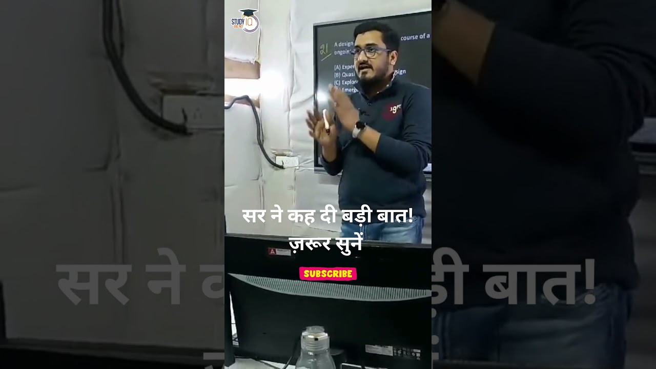 UGC NET Dec 2024 | Motivation by Masroor Sir ! 🚨 Big Update  #ugcnetpaper1 #ugcnet2024 #ugcnetexam