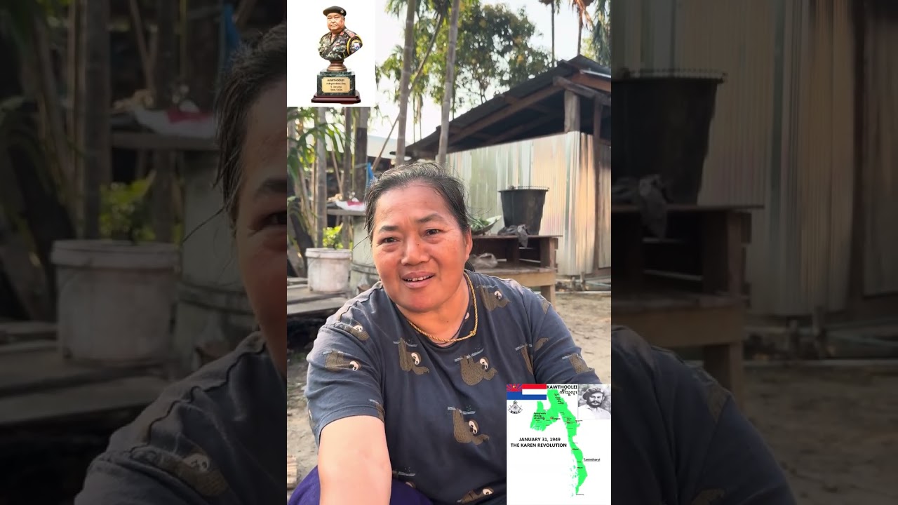 ယမုဂါတဲဘၣ်ဃး တၢ်သဘျ့ကန့ၢ်အဂီၢ် လိၣ်တၢ်အဲၣ်တၢ်ကွံတၢ်ဃူတၢ်ဖိး