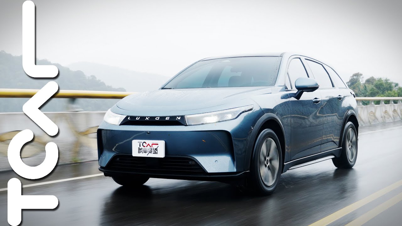 [新車試駕] Luxgen n7平均每度電6.5km能耗達陣 配備與性能都超乎期待 Luxgen n7 五人座亮點版 德哥試駕 -TCar