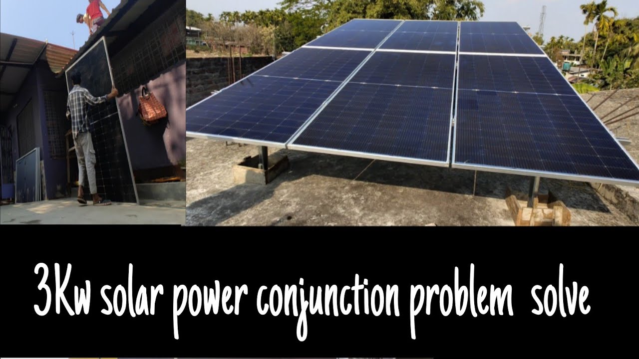 3Kw solar power conjunction problem solved..#viral #solar #problem #power #assam 