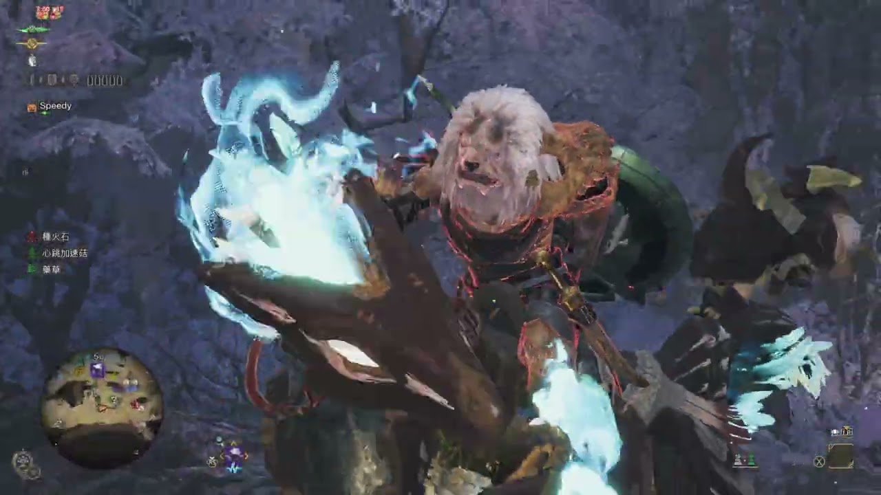 [完整實況] #34 魔物獵人荒野 當你的隊友都是遠程武器 近距攻擊的我追不到魔物RRRRR