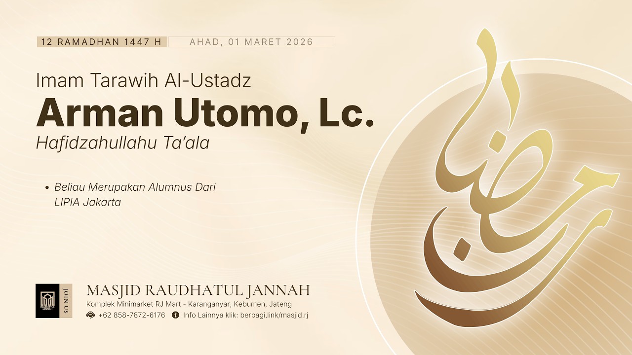 [LIVE] 12. TARAWIH RAMADHAN 1447H | Imam Ustadz Arman Utomo, Lc. Hafidzahullah