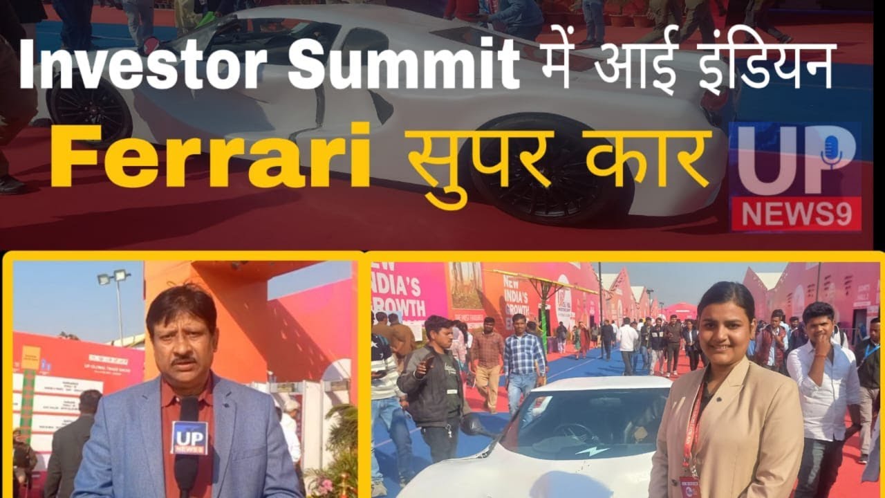 Introducing Ferrari Super Car- 2023|F-1 car launch|Investor Summit | upnews9