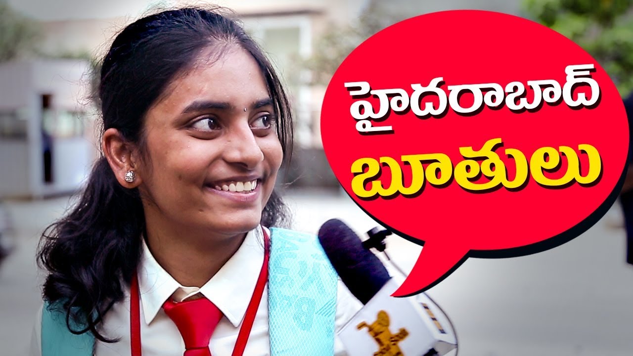 Hyderabad People about Their  Famous Boothulu | ColourSoda 2018