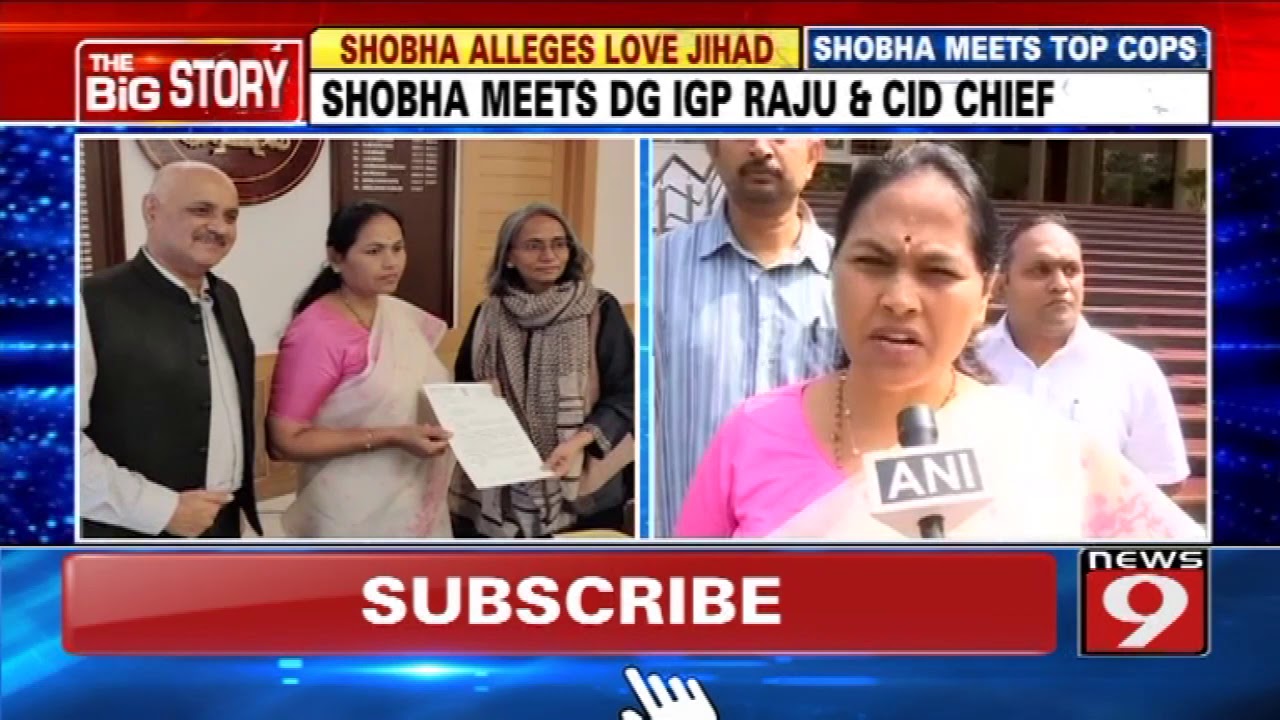 Shobha wants CID probe in 'Love Jihad'case