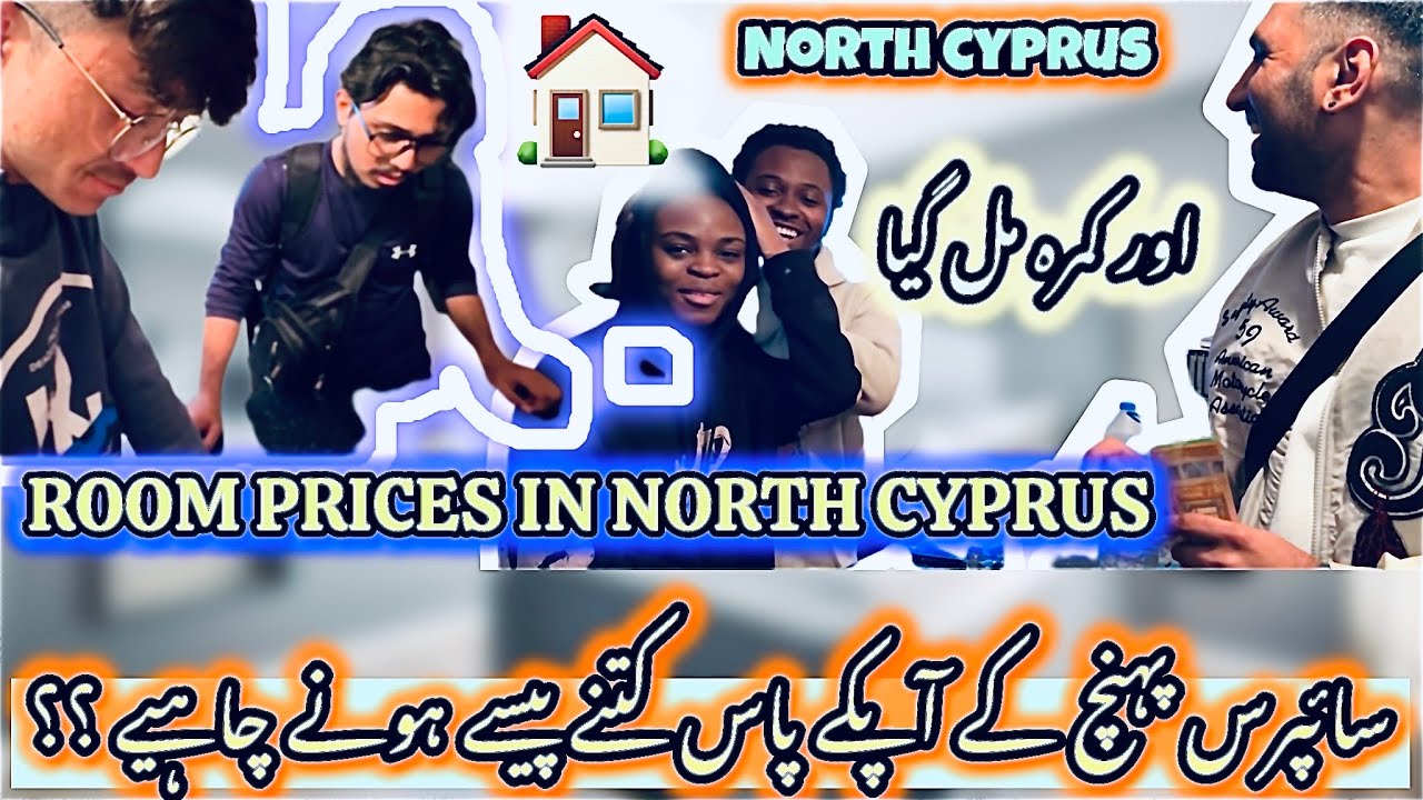 North Cyprus Room Prices | Accomodation is Cheap or Expensive?? سائپرس پہنچ ک کتنا بجٹ ہونا چاہئے ؟؟